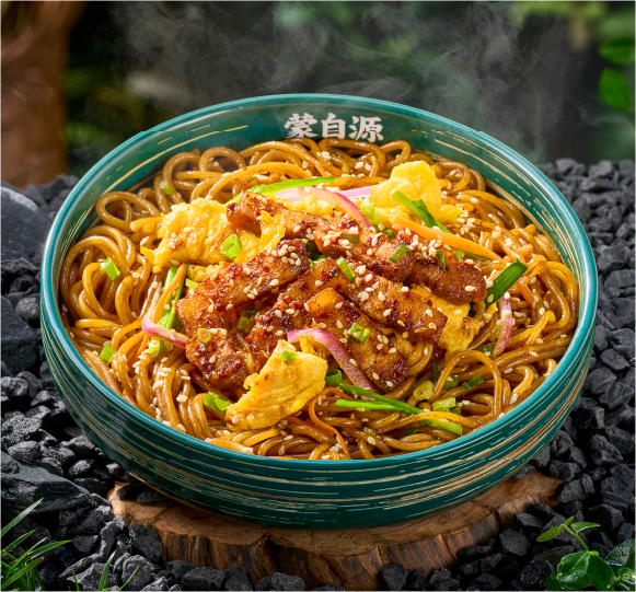 蒙自源滇野火燒肉現(xiàn)炒米線