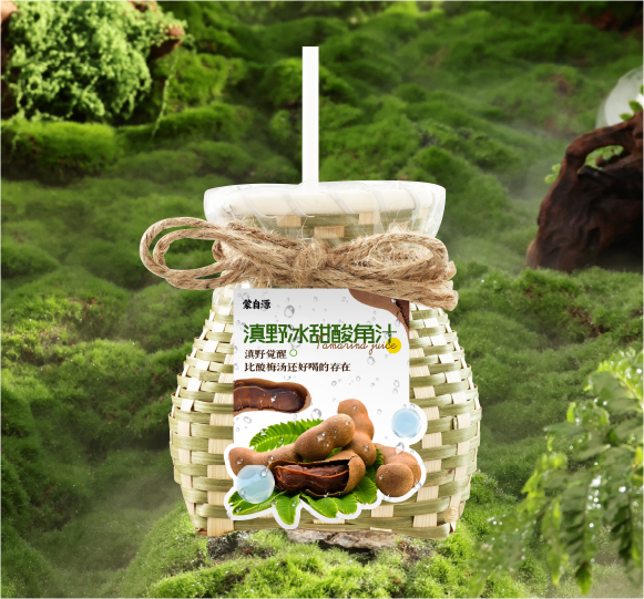 蒙自源滇野冰甜酸角汁