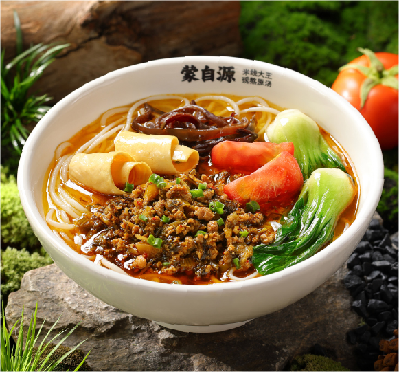 蒙自源老昆明小鍋米線
