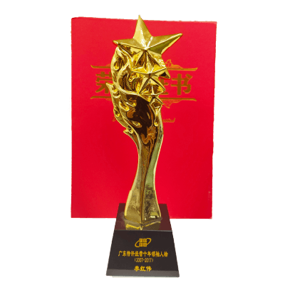 蒙自源-廣東特許經(jīng)營十年領(lǐng)袖人物