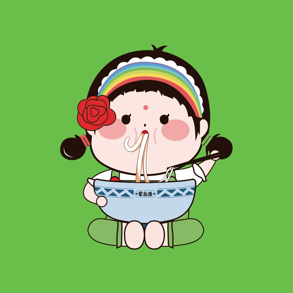 蒙自源-品牌形象