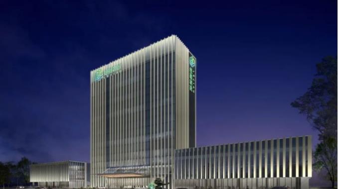 高碑店：國(guó)家建筑節(jié)能產(chǎn)業(yè)基地綠建研發(fā)中心大樓封頂！